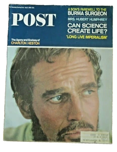 The Saturday Evening POST Magazine July 3, 1965  - Picture 1 of 2
