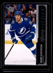 2021-22 Upper Deck Boris Katchouk Rookie Tampa Bay Lightning #477