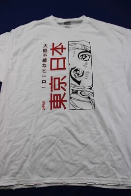 Brisco Brands Japan Anime Shirt Adult XL Cotton White Crew Neck Graphic - Image 1 of 4