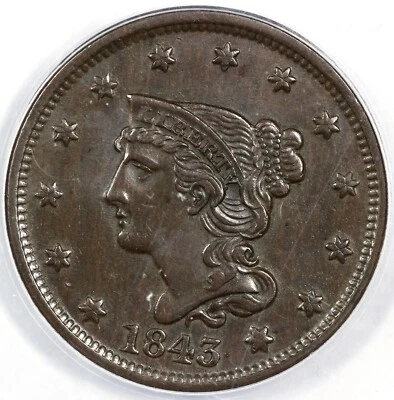 1843 1c N-2 Braided Hair Large Cent ANACS EF 45 Details Cleaned - Image 1 of 4