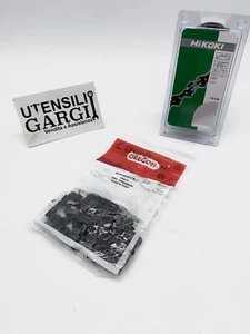 ORIGINAL ERSATZTEIL KETTE FÜR HIKOKI CS33EB/CS33ED/CS40Y/CS33EL/CS350A/CS280A... - Bild 1 von 2