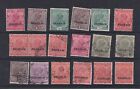 BAHRAIN (23Lar18) Card of 18x Geo V values -Mint or used 