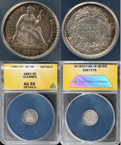 1860 H10c Seated Liberty Half Dime ANACS AU 55 DETAILS CLEANED Cover