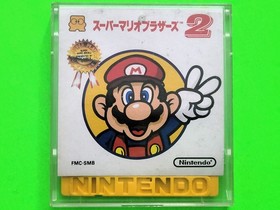 Super Mario Bros. 2 (The Lost Levels) & Super Mario Bros. Famicom Disk System