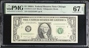 1988A $1 PMG 67 EPQ G22222220Y Fancy Serial • 7 of a Kind Near Solid Superb Note - Picture 1 of 3