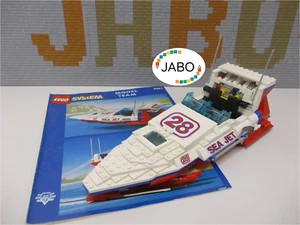 ( AH3 ) LEGO Model Team 5521 Sea Jet mit  BA - Bild 1 von 6