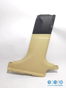 Original BMW F01 F02 F04 Cover B-Pillar Leather Bottom Right Venetobeige 734 - Picture 1 of 8