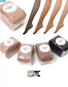 Bulk Lot 20Denier Pantyhose Hi Support Tights Sheer Stocking Boudoir mad10 Pair - Picture 1 of 6