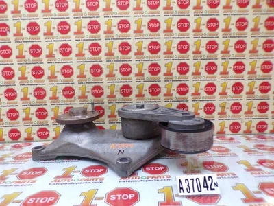 Nissan Xterra 2005-2015 4,0 L buje ventilador refrigeración 21046-ea200 OEM Foto 1 de 4