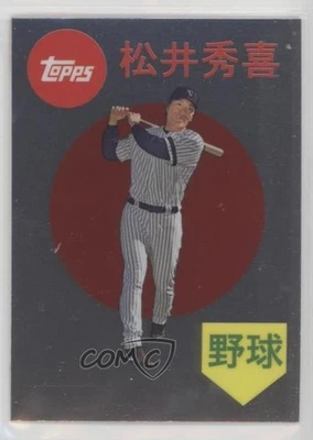 2008 Topps Chrome Trading Card History Hideki Matsui #TCHC36 - Image 1 of 2