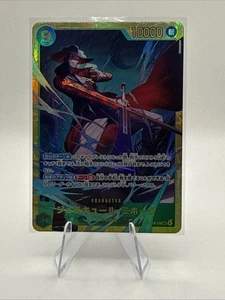 ONE PIECE TCG Dracule Mihawk OP14-119 SEC The Azure Sea's Seven  Japanese - Picture 1 of 2