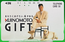 Kazumasa Oda Vintage Telephone Calling Card Collector Special Japanese Photo