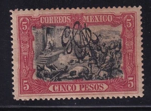 uco15 Mexico 1916 Civil War  Carranza monogram  on serie 1910 Sc#494 - Picture 1 of 1