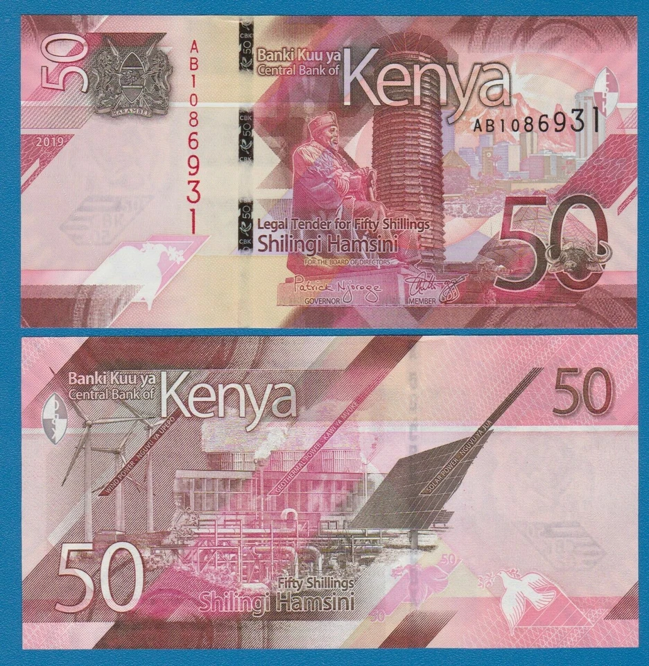 KENYA 50 Shillings Banknote  P New 2019 UNC Low Shipping! Combine FRRE! - Image 1 of 1