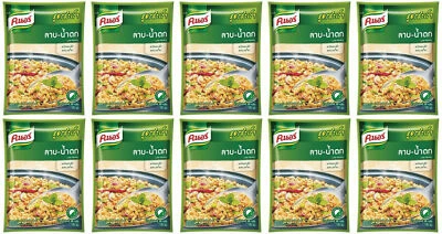 10 x Knorr LAAB NAMTOK Receta Completa Mezcla Deliciosa Comida Tailandesa Guarnición 30g Foto 1 de 4