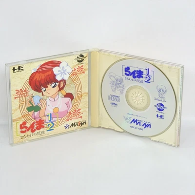 RANMA 1/2 Toraware No Hanayome PC Engine CD ccc pe - Image 1 of 2