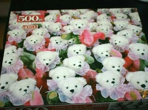 Vtg Teddy Bear Puzzle Hoyle Pink & Green Plush Bears New 500 pc  -U -9 - Picture 1 of 5