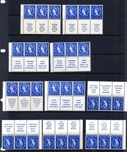 10 ADVERT PANES BOOKLET 1952 TUDOR WMK 1d 6 upright & 4 inverted SG 516a - Picture 1 of 1
