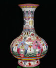 15"Enamel Color Porcelain Eight Immortals God Bat Double Fish Flower Bottle Vase