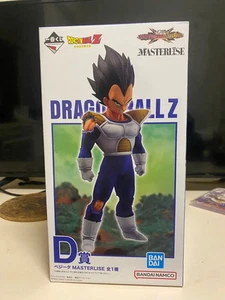 Ichiban Kuji Dragon Ball VS Omnibus CROSS Prize D Vegeta Figure Height 8.2 inch - Picture 1 of 2
