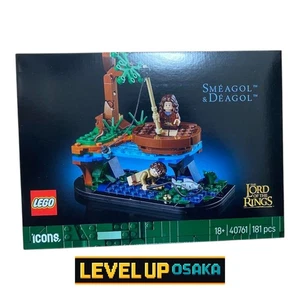 LEGO 40761 The Lord of The Rings Smeagol and Deagol GWP From Japan - Picture 1 of 3