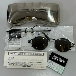 90's JPG Jean Paul Gaultier sunglasses 56-7110 clip-on magnetic type… - Picture 1 of 10