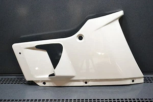 Yamaha genuine new fz750p fz 750 1FN police left side cover pn 4as-2835u-00-y5 - Picture 1 of 2