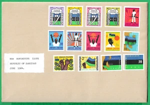 ZANZIBAR - JAMHURI ZANZIBAR~ NEW DEFINITIVES ISSUE - FULL SET ~ 21st JUNE 1964 - Picture 1 of 2