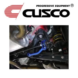 Cusco Power Brace Rear Lateral Sway Bar Bracket for Subaru 2008-2021 WRX & STI - Picture 1 of 6