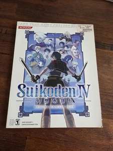 Suikoden IV Official Brady Games Strategy Guide - Konami PS2 - Picture 1 of 4