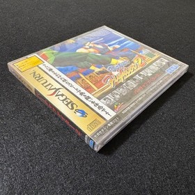 unopened Saturn Virtua Fighter 2 KA