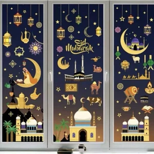 Eid Decoración Ramadán Ventana Pegatinas Calcomanías Islámicas Eid Mubarak Pegatinas Decoración - Imagen 1 de 6
