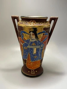 Satsuma Geisha Moriage Vase Urn Raised Texture Vintage Made in Japan - Picture 1 of 8