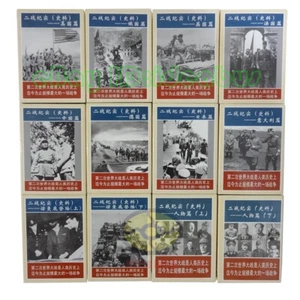 Playing card/Poker SET(12 Decks)648 cards of WWII Historical Documentary Photos - Picture 1 of 8