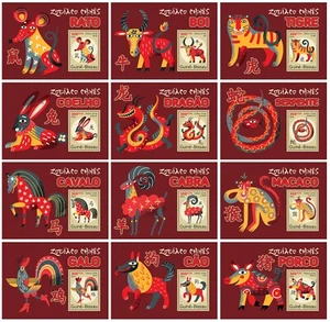 Chinese Zodiac Lunar New Year Full Set of 12 Different MUH Mini Sheets see scan - Picture 1 of 1