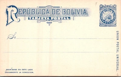 BOLIVIA 1890'S POSTAL HISTORY PICT ILLUSTRATED STATIONERY POSTCARD UNADDR - Image 1 of 2
