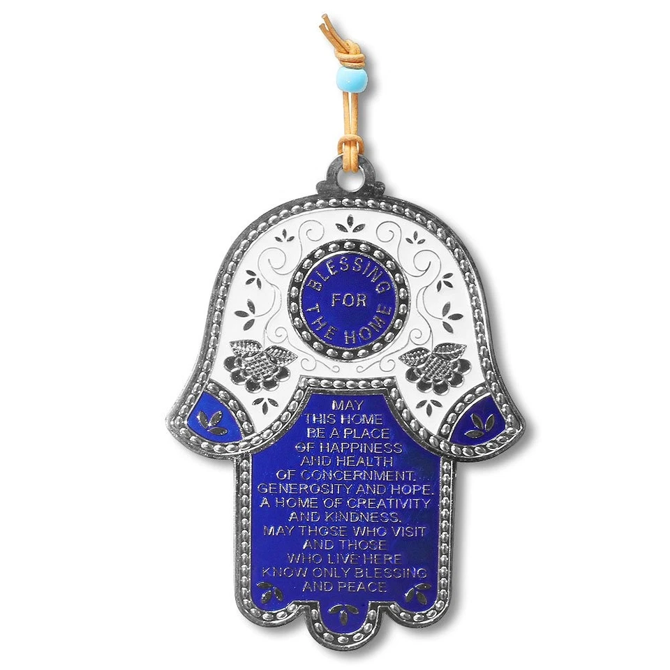 My Daily Styles Blessing Home Good Luck Wall Decor Hamsa - English