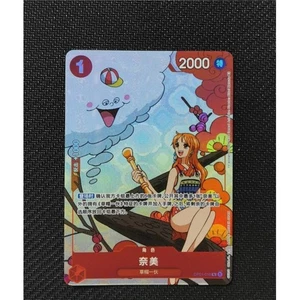 Nami OP01-016 R - Matching Battle Prize Promotion Holo Set 1 ONE PIECE Chinese - Picture 1 of 3