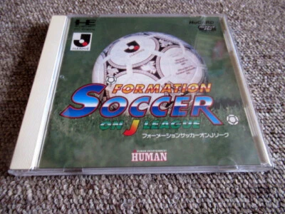 PC-Engine HuCARD Formation Soccer On J League HM94007 1994 Human - Image 1 of 3