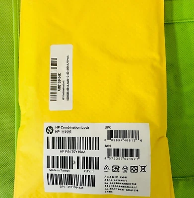 HP T0Y15AA Combination Lock - Security Cable Lock - 6 ft - Image 1 of 2