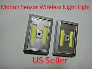 2 Pcs Silvery Motion Sensor COB LED Wall Wireless Night Light Battery Included 