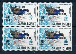 SAMOA 1968 KINGSFORD-SMITH TRANSPACIFIC FLIGHT BLOCK OF 4 MNH - Picture 1 of 1