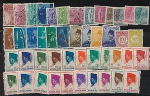 Hermoso lote de Indonesia xx, #l179 - Imagen 1 de 1