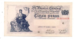 ARGENTINA NOTE L.12962 & 13571 1955 5 PESOS Series G - P#264c - B#1868 - XF+ - Picture 1 of 2