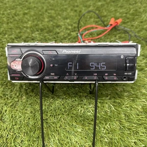 Pioneer MVH-S21BT Digital Media Receiver geringe Tiefe Abdeckplatte Kratzer getestet - Bild 1 von 15