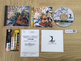 Langrisser III 3 first limited SEGA SATURN Japan - FJ7155