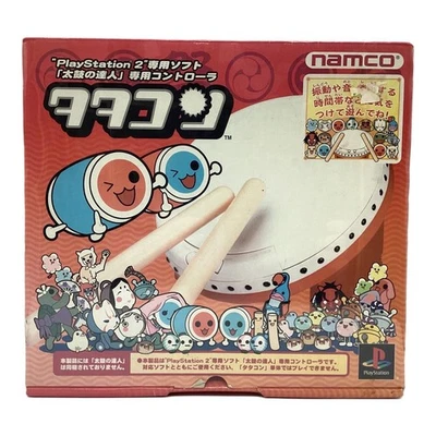 Manette dédiée Taiko no Tatsujin neuve, jamais ouverte pour PlayStation 2 - Photo 1/4