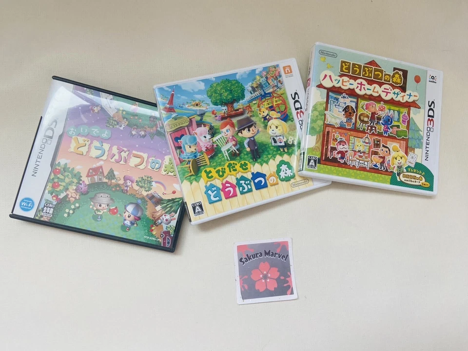 Nintendo DS 3DS Animal Crossing Wild World New Leaf Happy Home Designer Japanese - Image 1 of 1
