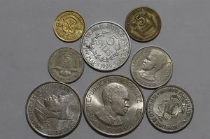 π§ π¬π³ GUINEA REPUBLIC OLD COINS LOT SOME SCARCE B84 #26 WS22 - Picture 1 of 2