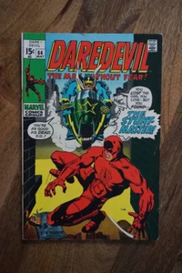 Daredevil: #64 | The Stunt Master | Marvel 1970 - Picture 1 of 8